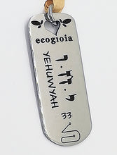 Carica l'immagine nel visualizzatore di Gallery, 33) YEHUWYAH - 3 a 8 Settembre - Pendente acciaio, pendente acciaio