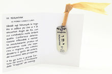 Carica l'immagine nel visualizzatore di Gallery, 33) YEHUWYAH - 3 a 8 Settembre - Packaging etichetta