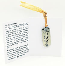 Carica l'immagine nel visualizzatore di Gallery, 34) LEHEHIYAH - 8 a 13 Settembre - Packaging etichetta