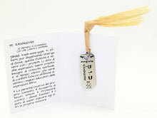 Carica l'immagine nel visualizzatore di Gallery, 35) KAWAQIYAH - 13 a 18 Settembre - Packaging etichetta