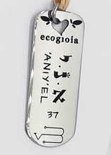 Carica l'immagine nel visualizzatore di Gallery, 37) ’ANIY’EL - 24 a 29 Settembre - Pendente acciaio, pendente acciaio