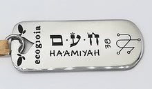 Carica l'immagine nel visualizzatore di Gallery, 38) HA‘AMIYAH - 1° a 3 Ottobre - Pendente acciaio, pendente acciaio