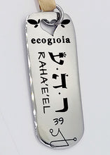 Carica l'immagine nel visualizzatore di Gallery, 39) RAHA‘E’EL - 4 a 8 Ottobre - Pendente acciaio, pendente acciaio