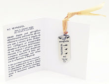 Carica l'immagine nel visualizzatore di Gallery, 40) YEYAZE’EL - 9 a 13 Ottobre - Packaging etichetta