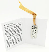 Carica l'immagine nel visualizzatore di Gallery, 41) HAHAHE’EL - 14 a 18 Ottobre - Packaging etichetta