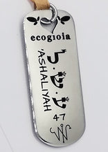 Carica l'immagine nel visualizzatore di Gallery, 47) ‘ASHALIYAH - 13 a 17 Novembre - Pendente acciaio, pendente acciaio