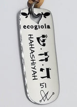 Carica l'immagine nel visualizzatore di Gallery, 51) HAHASHIYAH - 3 a 7 Dicembre - Pendente acciaio, pendente acciaio