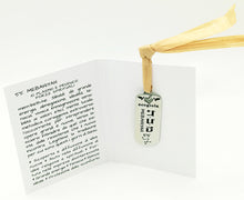 Carica l'immagine nel visualizzatore di Gallery, 55) MEBAHIYAH - 22 a 27 Dicembre - Pendente acciaio, pendente acciaio