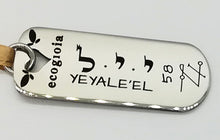 Carica l'immagine nel visualizzatore di Gallery, 58) YEYALE'EL - 6 a 10 Gennaio - Pendente acciaio, pendente acciaio