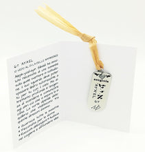 Carica l'immagine nel visualizzatore di Gallery, 67) ’AY‘A’EL - 19 a 24 Febbraio - Pendente acciaio, pendente acciaio