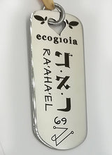 Carica l'immagine nel visualizzatore di Gallery, 69) RA’AHA’EL - 1° a 6 Marzo - Pendente acciaio, pendente acciaio