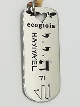 Carica l'immagine nel visualizzatore di Gallery, 71) e della Missione - 11 a 16 Marzo - Pendente acciaio, pendente acciaio