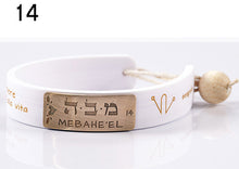 Carica l&#39;immagine nel visualizzatore di Gallery, 14) MEBAHE’EL - 27 a 31 Maggio, bracciale caucciù piastrina bronzo
