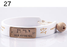 Carica l&#39;immagine nel visualizzatore di Gallery, 27) YERATHE’EL - 3 a 7 Agosto, bracciale caucciù piastrina bronzo
