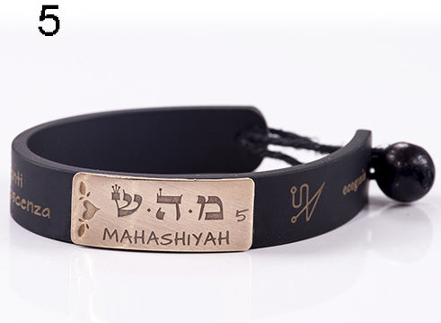 05) MAHASHIYAH - 10 a 15 Aprile, bracciale caucciù piastrina bronzo