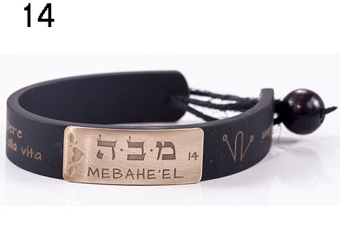 14) MEBAHE’EL - 27 a 31 Maggio, bracciale caucciù piastrina bronzo