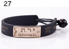 Carica l&#39;immagine nel visualizzatore di Gallery, 27) YERATHE’EL - 3 a 7 Agosto, bracciale caucciù piastrina bronzo
