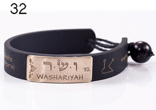 Carica l&#39;immagine nel visualizzatore di Gallery, 32) WASHARIYAH - 28 a 31 Agosto, bracciale caucciù piastrina bronzo
