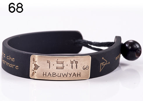 68) HABUWYAH - 1° Marzo cuspide, bracciale caucciù piastrina bronzo