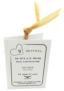 03) SEYTA’EL - 1° a 5 Aprile - Packaging etichetta