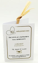 Carica l&#39;immagine nel visualizzatore di Gallery, 32) WASHARIYAH - 28 a 31 Agosto - Packaging etichetta
