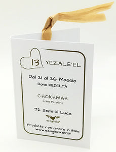 13) YEZALE’EL - 21 a 26 Maggio - Packaging etichetta
