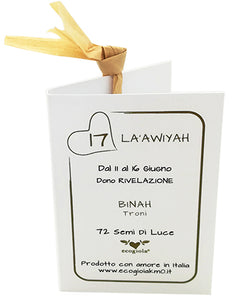 17) LA'AWIYAH II- 11 a 16 Giugno - Packaging etichetta