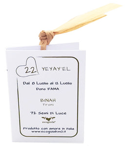22) YEYAY'EL - 8 a 12 Luglio - Packaging etichetta