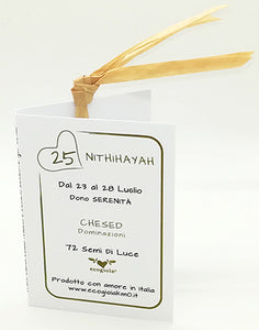 25) NITHIHAYAH - 23 a 28 Luglio - Packaging etichetta