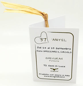 37) ’ANIY’EL - 24 a 29 Settembre - Packaging etichetta