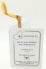 Carica l&#39;immagine nel visualizzatore di Gallery, 41) HAHAHE’EL - 14 a 18 Ottobre - Packaging etichetta
