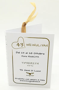 43) WEWULIYAH - 23 a 28 Ottobre - Packaging etichetta