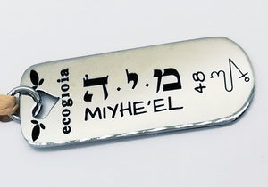 48) MIYHE’EL - 18 a 22 Novembre - Pendente acciaio, pendente acciaio