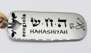 51) HAHASHIYAH - 3 a 7 Dicembre - Pendente acciaio, pendente acciaio