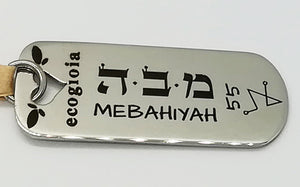 55) MEBAHIYAH - 22 a 27 Dicembre - Pendente acciaio, pendente acciaio